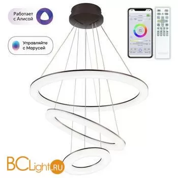 Подвесной светильник Citilux Электрон Смарт CL710A105S