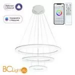 Подвесной светильник Citilux Электрон Смарт CL710A104S
