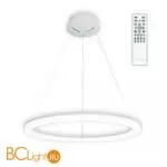 Подвесной светильник Citilux Электрон CL710B64S с пультом д/у