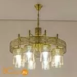 Люстра Citilux Эмир CL467183 - Фото 10