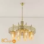 Люстра Citilux Эмир CL467183