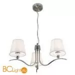 Люстра Citilux Эмма CL439131