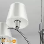 Люстра Citilux Эмма CL439181 - Фото 8