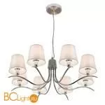 Люстра Citilux Эмма CL439181 - Фото 0