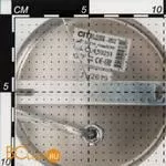 Бра Citilux Эмма CL439311 - Фото 10