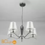 Люстра Citilux Эмма CL439151