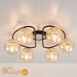 Люстра Citilux Эрни CL122165