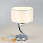 Настольная лампа Citilux Эвита CL466810