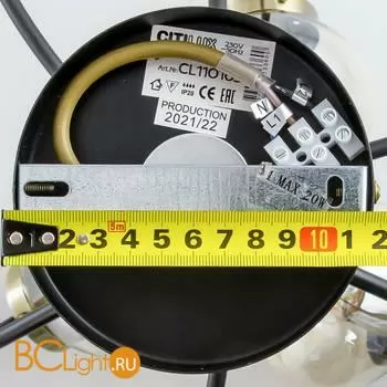 Люстра Citilux Фабула CL110165 - Фото 35