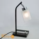 Настольная лампа Citilux Фортуна CL156812 - Фото 10