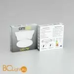 Встраиваемый светильник Citilux Галс CLD55K07N - Фото 12