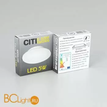 Встраиваемый светильник Citilux Галс CLD5505N - Фото 11