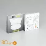 Встраиваемый светильник Citilux Галс CLD5512N - Фото 11