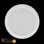 Встраиваемый светильник Citilux Галс CLD5522N - Фото 8