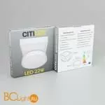 Потолочный светильник Citilux Галс CL55K22N - Фото 11