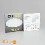 CL5516N Галс Св-к Накл. LED 16W*4000K - Фото 10