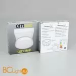 Спот Citilux Галс CL55K16N - Фото 9