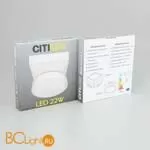 Потолочный светильник Citilux Галс CL5522N - Фото 11