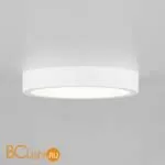 Потолочный светильник Citilux Галс CL5522N - Фото 0