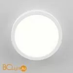 Потолочный светильник Citilux Галс CL5522N - Фото 1