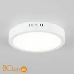 Потолочный светильник Citilux Галс CL5522N - Фото 2