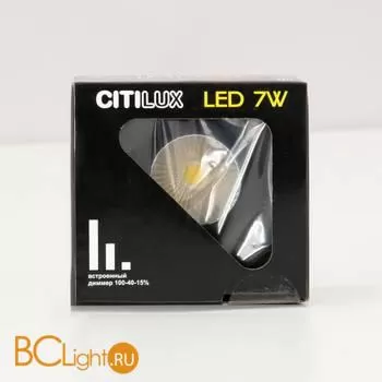 Встраиваемый светильник Citilux Гамма CLD004NW4 - Фото 18