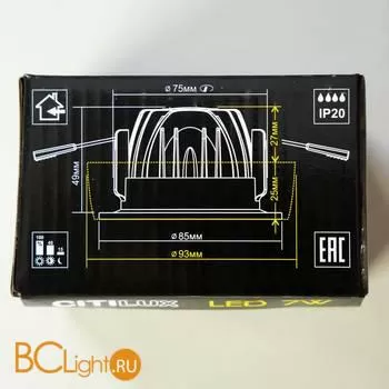 Встраиваемый светильник Citilux Гамма CLD004NW0 - Фото 13