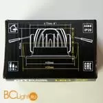 Встраиваемый светильник Citilux Гамма CLD004NW0 - Фото 13