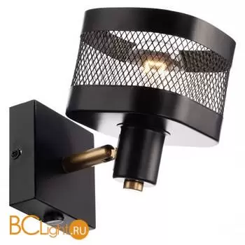 Бра Citilux Хаген CL531515 - Фото 0