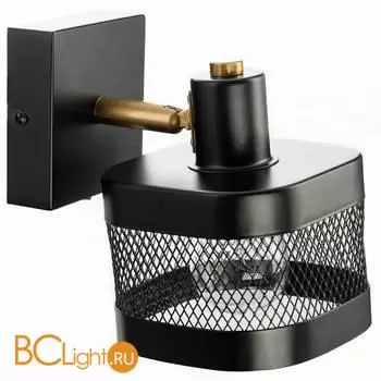 Бра Citilux Хаген CL531515 - Фото 3