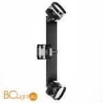 Бра Citilux Хаген CL531535 - Фото 5