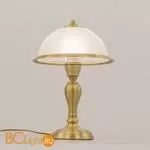 Настольная лампа Citilux Идальго CL434811 - Фото 4