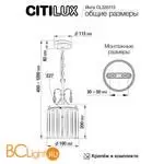 Подвесной светильник Citilux Инга CL335113 - Фото 0