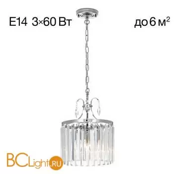 Подвесной светильник Citilux Инга CL335131