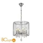 Подвесной светильник Citilux Джина CL462161 - Фото 0