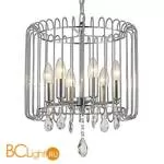 Подвесной светильник Citilux Джина CL462161