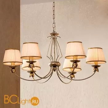 Люстра Citilux Калипсо CL404161