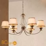 Люстра Citilux Калипсо CL404161