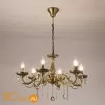 Люстра Citilux Кармен CL404163 - Фото 1