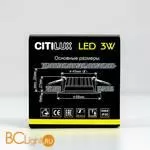Встраиваемый светильник Citilux Кинто CLD5103N - Фото 9