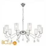 Люстра Citilux Клер CL231101