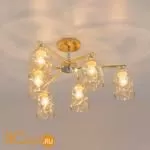 Люстра Citilux Клод CL137162 - Фото 10