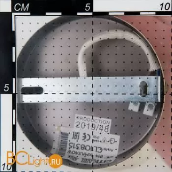 Бра Citilux Комета CL108315 - Фото 7