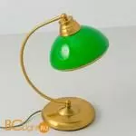 Настольная лампа Citilux Краков CL401815 - Фото 16