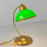 Настольная лампа Citilux Краков CL401815 - Фото 11