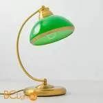 Настольная лампа Citilux Краков CL401815 - Фото 2