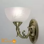 Бра Citilux Кремона CL406313