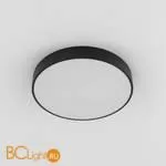 Потолочный светильник Citilux Купер CL72470G1 - Фото 0