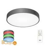 Потолочный светильник Citilux Купер CL72470G1