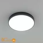 Потолочный светильник Citilux Купер CL72470G1 - Фото 2